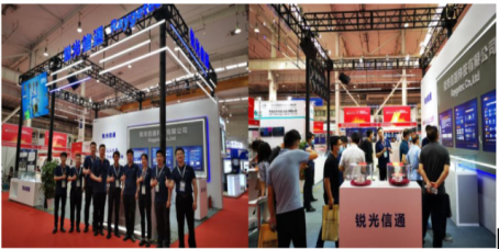 锐光信通精彩亮相2021北京光电子产业博览会