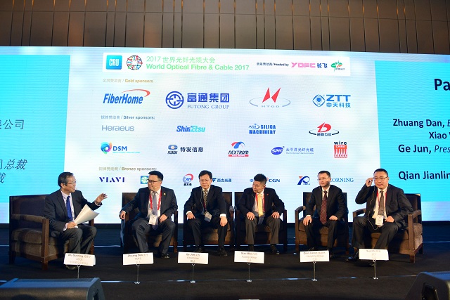 中国光纤“五巨头”论道行业未来：充满自信，勇往直前