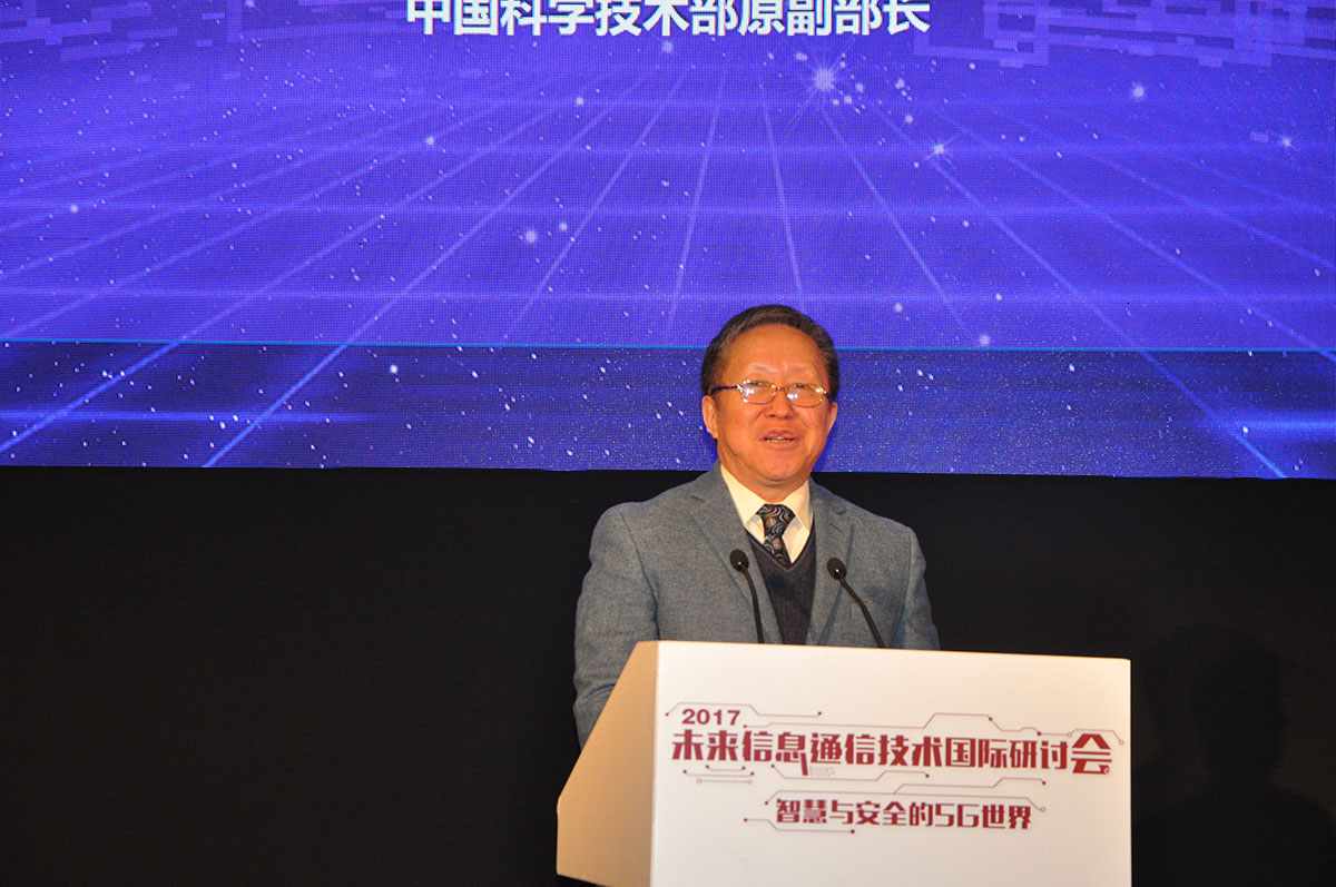 科技部原副部长曹健林：加快产业深度融合 通信产业责无旁贷